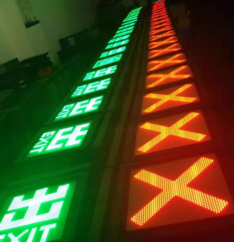 北京地鐵8號線南延線LED導向屏第三批貨順利發(fā)出