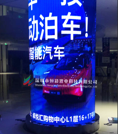 柔性LED顯示屏為何如此受歡迎？