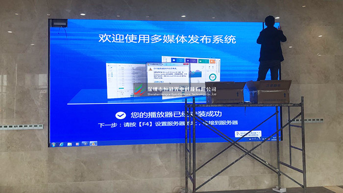  常見(jiàn)的室內(nèi)LED顯示屏方案優(yōu)劣