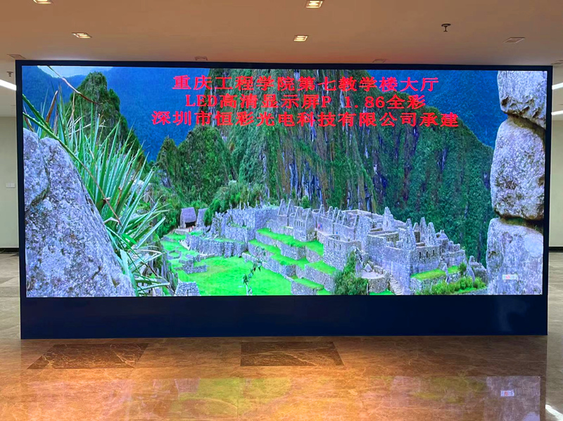 新冠反復(fù)LED顯示屏行業(yè)將何去何從？