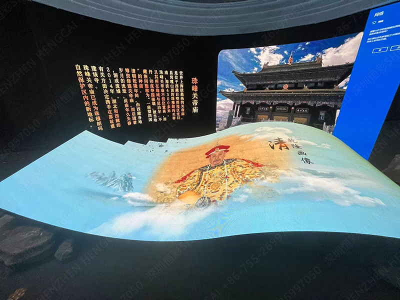 運(yùn)城天下關(guān)公廟，LED顯示屏項(xiàng)目