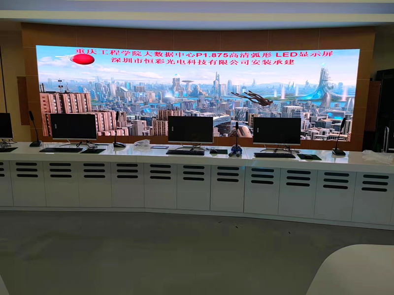 影響小間距LED顯示屏清晰度的原因有哪些？