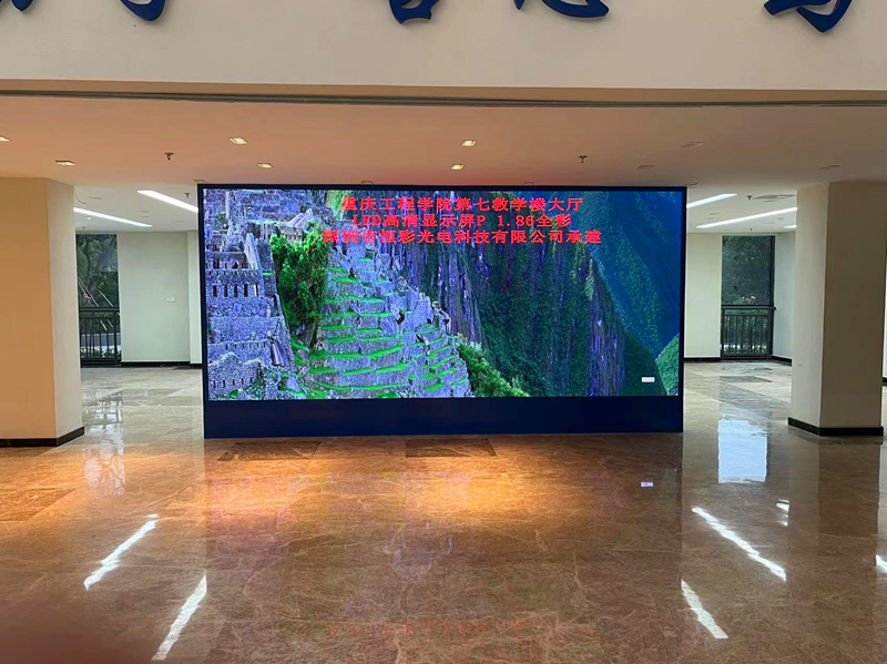 看懂LED顯示屏和液晶顯示屏的區(qū)別，選擇顯示屏游刃有余
