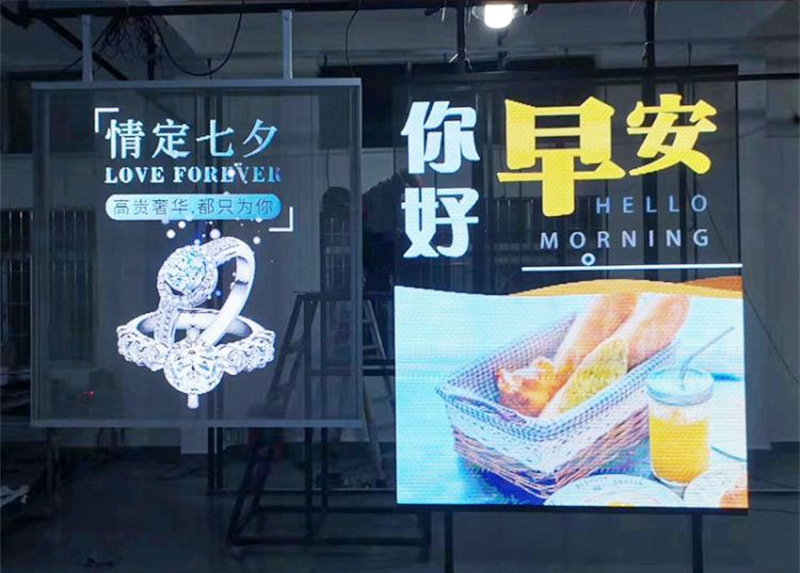 LED透明屏應(yīng)該如何維護保養(yǎng)才能延長使用時間