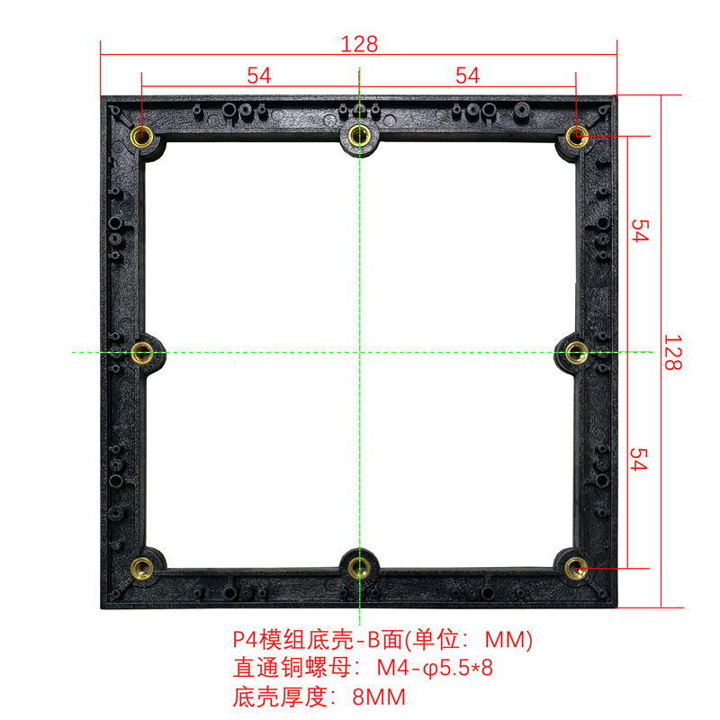 P4模組底殼B面