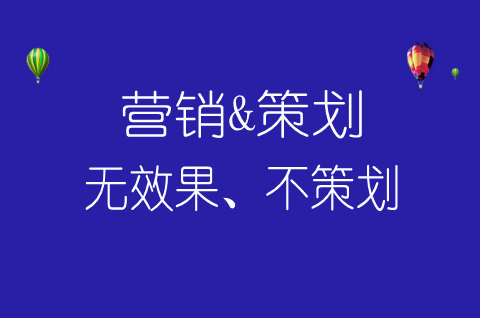 LED節(jié)能顯示屏用戶手冊